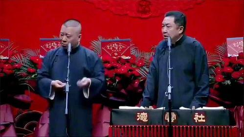 翰林府吃瓜视频,揭秘宫廷秘闻,带你领略皇家生活 第2张 翰林府吃瓜视频,揭秘宫廷秘闻,带你领略皇家生活 第2张