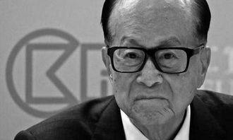 李嘉诚的吃瓜论,洞察商业世界的智慧寓言  第2张