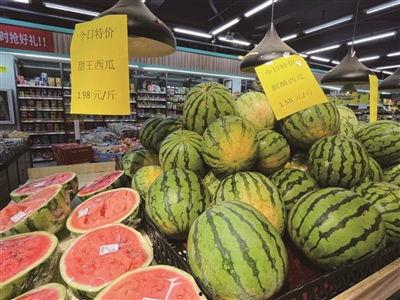 温州最新吃瓜事件,揭秘背后惊人真相  第3张