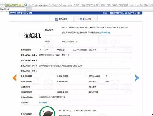 曼尼吃瓜账号,揭秘曼尼吃瓜账号的爆红之路 第2张 曼尼吃瓜账号,揭秘曼尼吃瓜账号的爆红之路 第2张