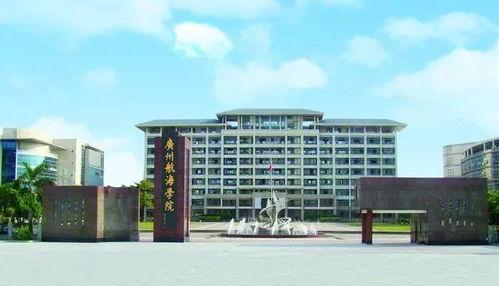 广州航海学院吃瓜,揭秘校园热点背后的真相 第3张 广州航海学院吃瓜,揭秘校园热点背后的真相 第3张