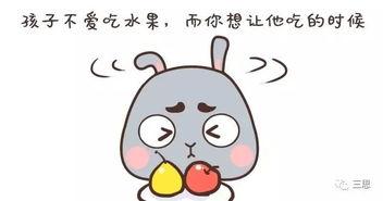 跟着群友吃瓜的句子,揭秘娱乐圈幕后故事 第2张 跟着群友吃瓜的句子,揭秘娱乐圈幕后故事 第2张