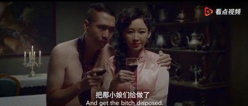 大太太吃瓜老爷,揭秘老爷们的秘密生活 第1张 大太太吃瓜老爷,揭秘老爷们的秘密生活 第1张