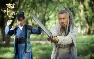 大太太吃瓜老爷,揭秘老爷们的秘密生活 第3张 大太太吃瓜老爷,揭秘老爷们的秘密生活 第3张