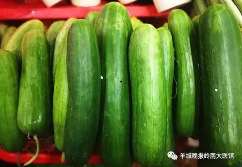 生瓜熟吃有毒,警惕有毒物质生成之谜  第2张