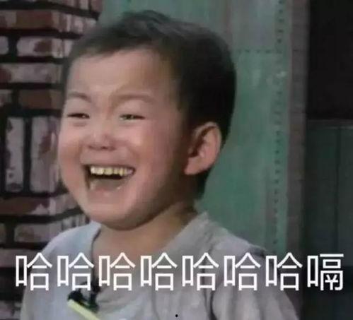 爱过和吃瓜,揭秘娱乐圈的甜蜜与苦涩 第3张 爱过和吃瓜,揭秘娱乐圈的甜蜜与苦涩 第3张