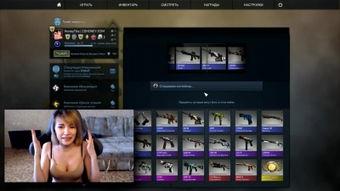 吃瓜csgo开箱网,带你领略虚拟世界的无限惊喜 第1张 吃瓜csgo开箱网,带你领略虚拟世界的无限惊喜 第1张