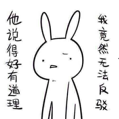 带你吃瓜奇葩货,那些令人捧腹的“带你吃瓜奇葩货” 第1张 带你吃瓜奇葩货,那些令人捧腹的“带你吃瓜奇葩货” 第1张