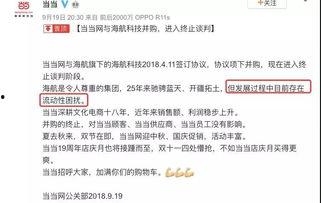 吃瓜大尺度网站 第1张 吃瓜大尺度网站 第1张