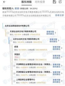 吃瓜大尺度网站 第2张 吃瓜大尺度网站 第2张