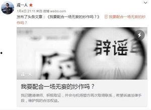 吃瓜大尺度网站 第3张 吃瓜大尺度网站 第3张