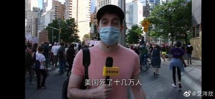 外国吃瓜事件美国,揭秘背后的国际风云  第3张