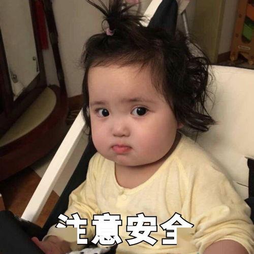 喜欢吃瓜找什么工作,揭秘瓜控的甜蜜职业选择 第2张 喜欢吃瓜找什么工作,揭秘瓜控的甜蜜职业选择 第2张