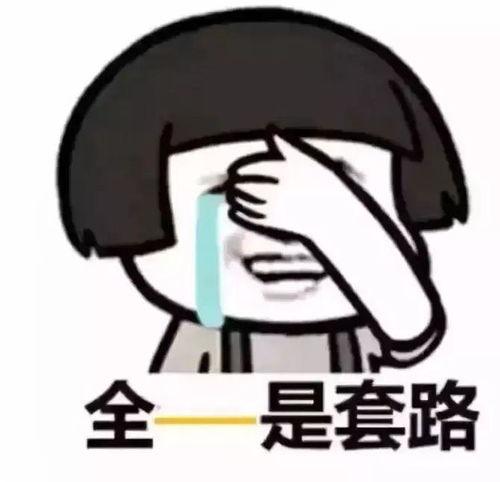 喜欢吃瓜找什么工作,揭秘瓜控的甜蜜职业选择 第3张 喜欢吃瓜找什么工作,揭秘瓜控的甜蜜职业选择 第3张