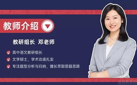 沉浸式吃瓜教程,解锁观瓜新姿势，轻松成为瓜界达人  第1张