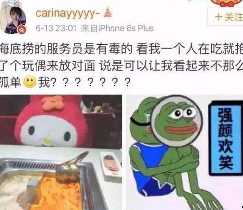 吃瓜小熊叙利亚,揭秘叙利亚战火中的生活点滴  第3张