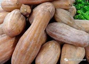 方瓜可以吃吗  第1张