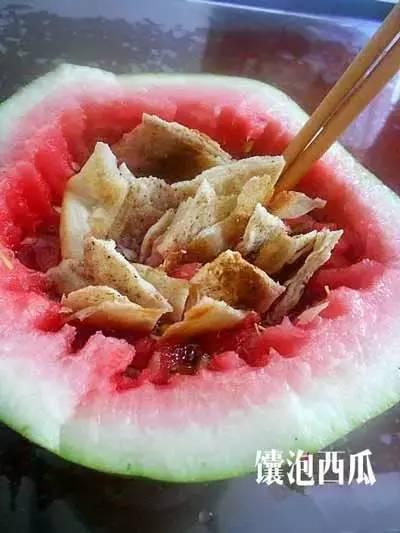 新疆吃瓜馕,吃瓜馕，品味独特民族美食  第2张