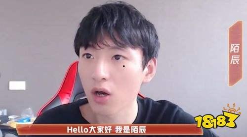 陌辰吃瓜  第3张