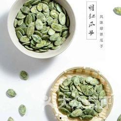 吃瓜模拟吃瓜子的评论,跟随吃瓜大军，一起品味夏日瓜子香  第3张