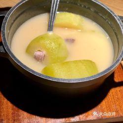 真骨吃瓜  第2张