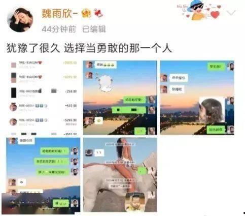 吃瓜搜新闻,吃瓜群众速看！最新热点新闻大盘点  第1张