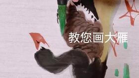 老鼠吃瓜绘画,描绘老鼠吃瓜的生动画卷  第1张
