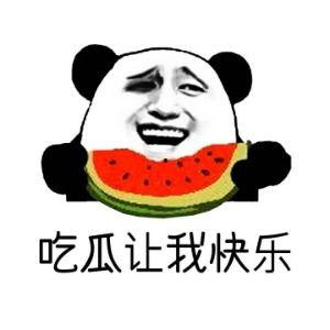 吃瓜用英文表达,Unveiling the Buzz: A Gossipy Overview of Latest Scandals and Sensations  第2张